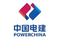 Powerchina Huadong Engineering Corporation Limited